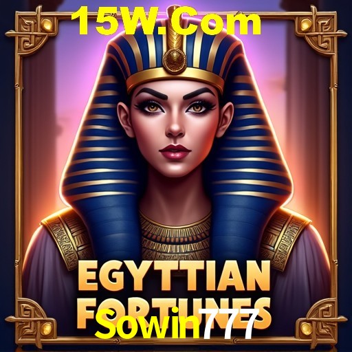 A Emoção da Loteria na Sowin777: Uma Chance de Mudança de Vida