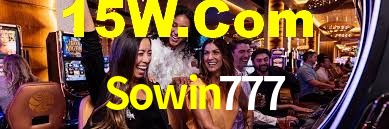 Ofertas Imperdíveis na Sowin777: Promoções e Bônus Que Valem a Pena
